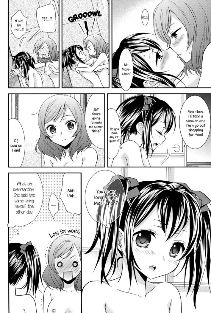 NicoMaki! 2