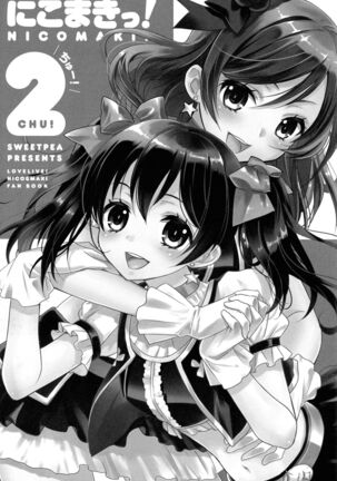 NicoMaki! 2