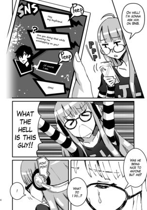 P5 Futaba book