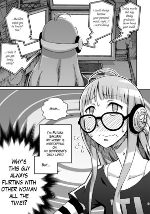 P5 Futaba book