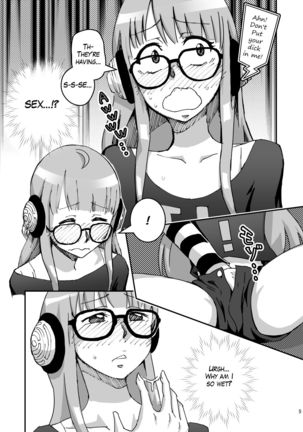 P5 Futaba book