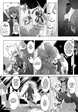 Yukki Hatsujouki. Dash Upper Page #20