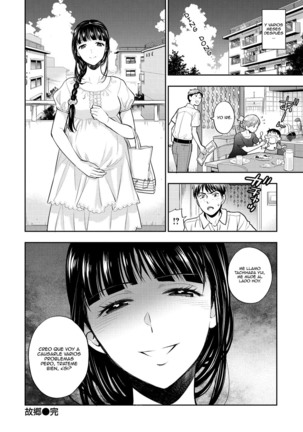 Furusato Page #20