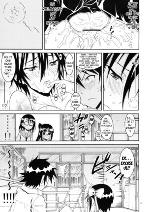 Nisenisekoi Page #16