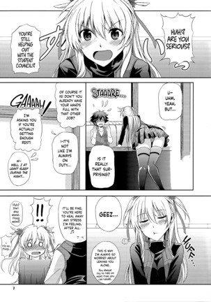 Haiiro no Kishi no Ichiban Amai Kyuujitsu - Page 7