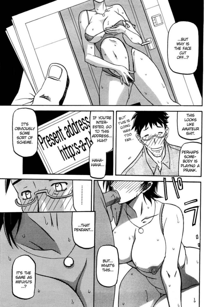 Winter Hydrangea - Chapter 5