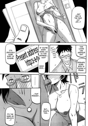 Winter Hydrangea - Chapter 5