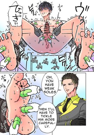 Image 13070522
