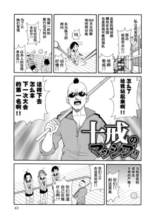 Image 8082573