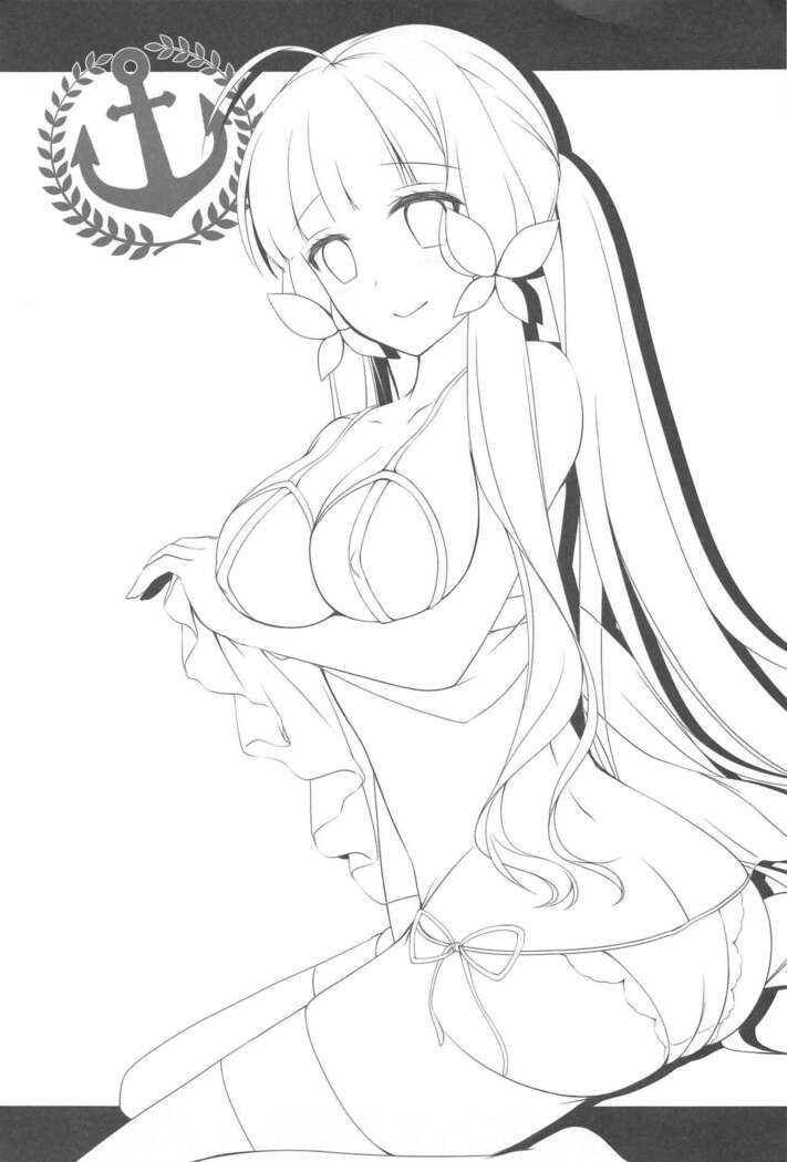 Watashi-tachi Kekkon Shimashita. 4