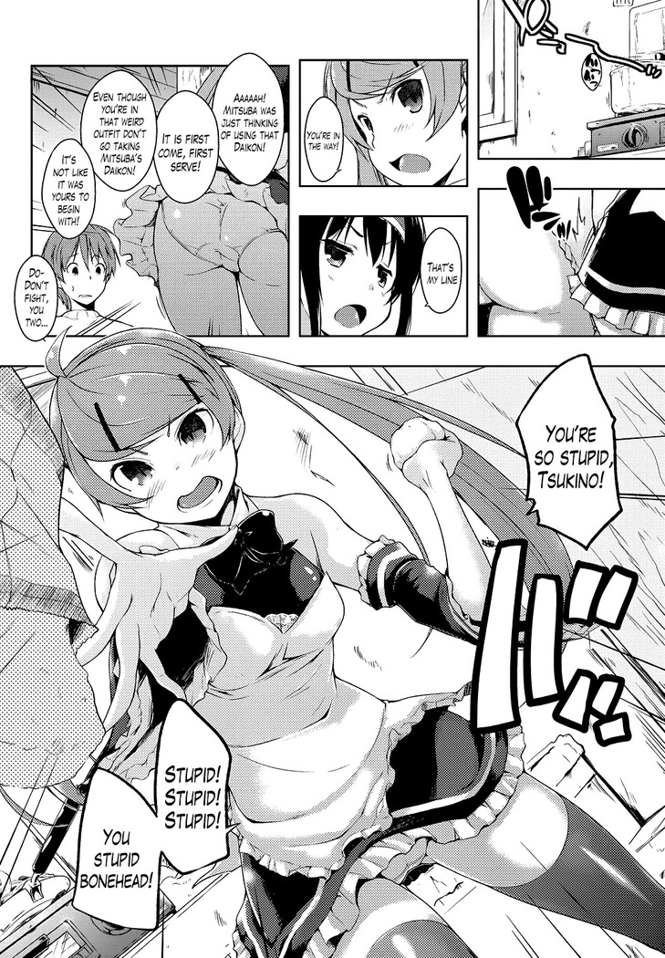 Ero Life Ch. 1-9 END