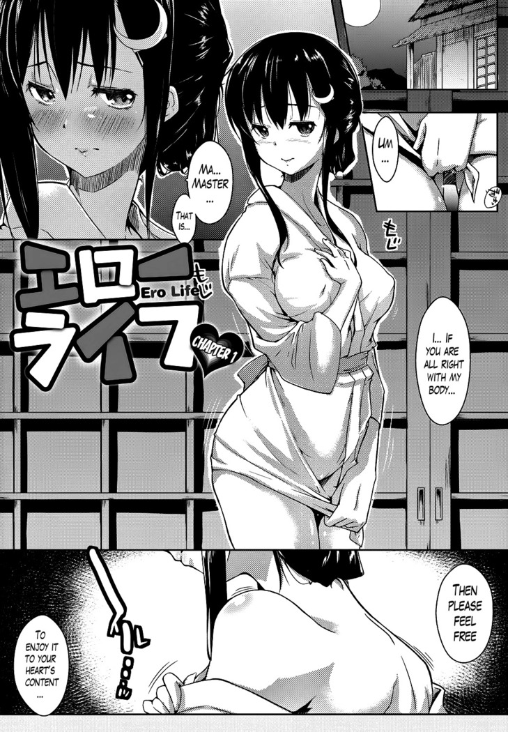 Ero Life Ch. 1-9 END
