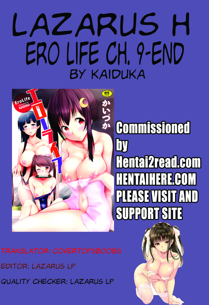 Ero Life Ch. 1-9 END