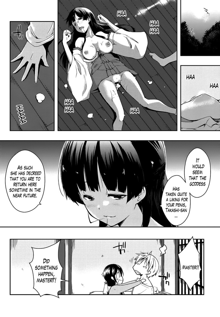 Ero Life Ch. 1-9 END
