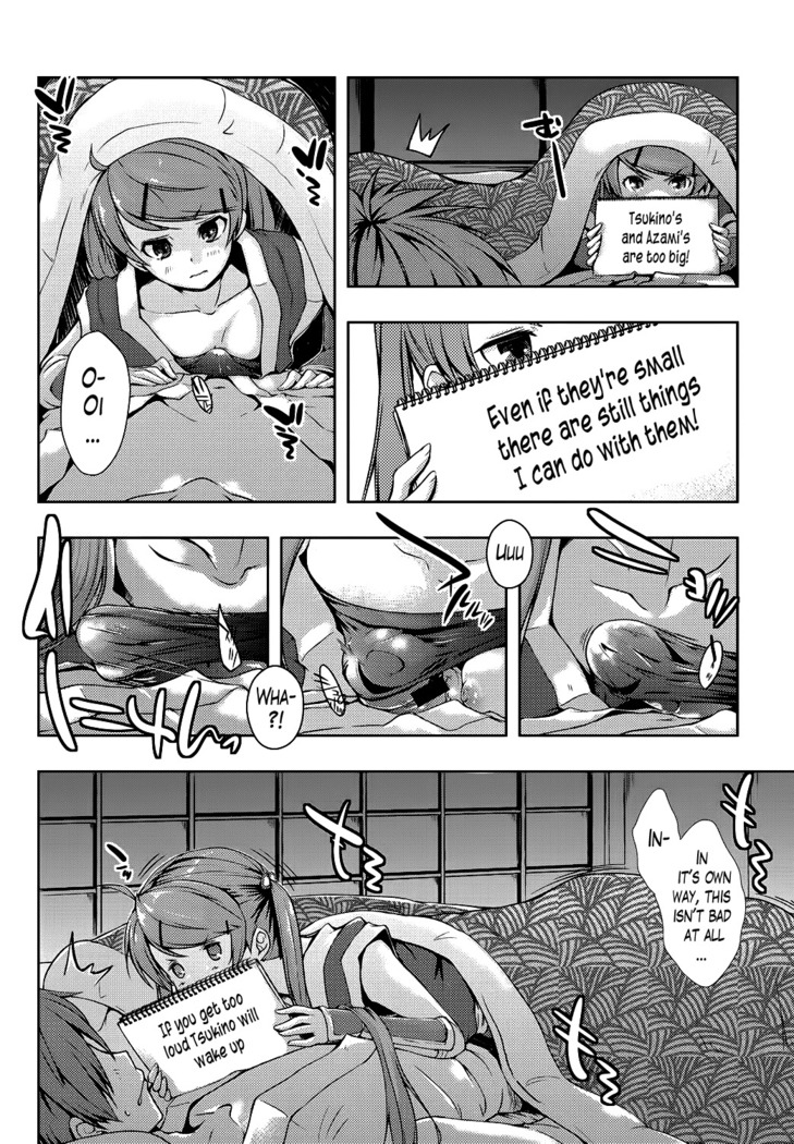 Ero Life Ch. 1-9 END