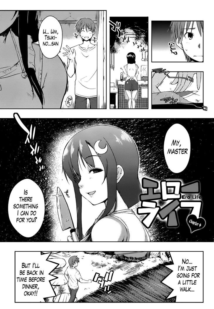 Ero Life Ch. 1-9 END