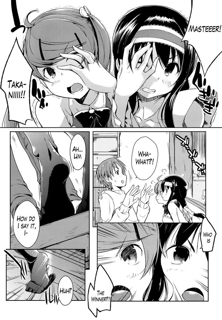 Ero Life Ch. 1-9 END