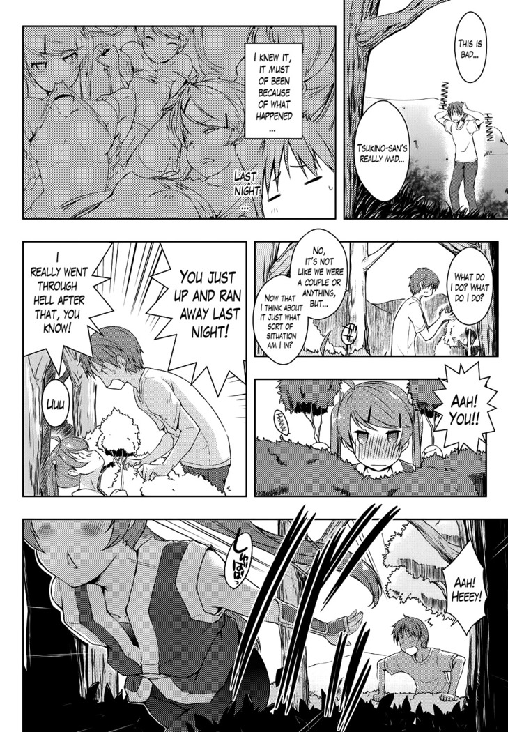 Ero Life Ch. 1-9 END