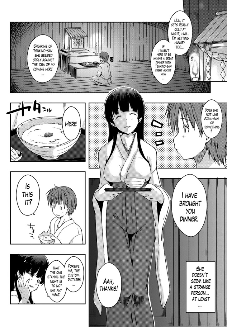 Ero Life Ch. 1-9 END