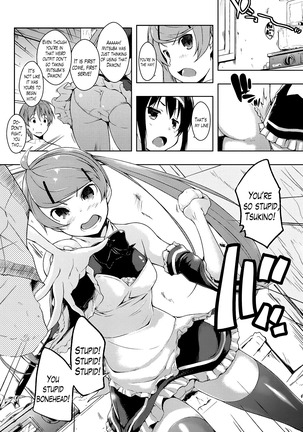 Ero Life Ch. 1-9 END Page #135