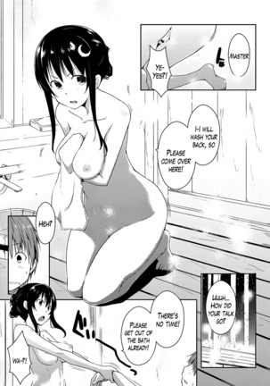 Ero Life Ch. 1-9 END Page #191