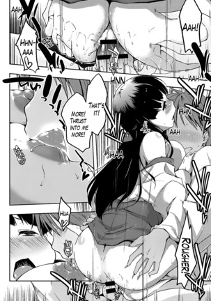 Ero Life Ch. 1-9 END Page #49