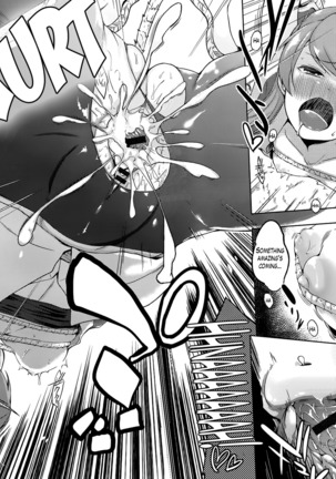 Ero Life Ch. 1-9 END Page #123
