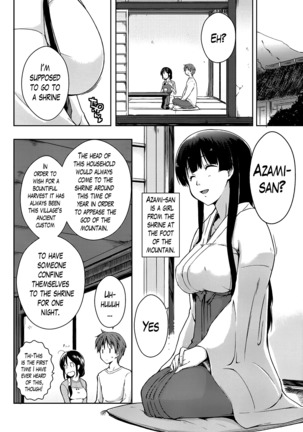 Ero Life Ch. 1-9 END Page #31
