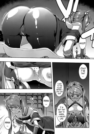 Ero Life Ch. 1-9 END Page #68