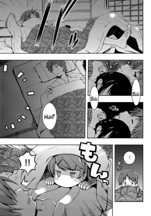 Ero Life Ch. 1-9 END Page #60
