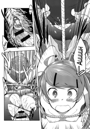Ero Life Ch. 1-9 END Page #119