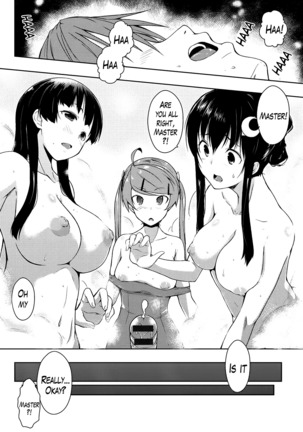 Ero Life Ch. 1-9 END Page #209