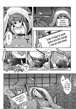 Ero Life Ch. 1-9 END Page #63
