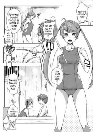Ero Life Ch. 1-9 END Page #196