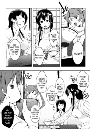 Ero Life Ch. 1-9 END Page #150