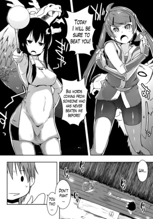 Ero Life Ch. 1-9 END Page #105