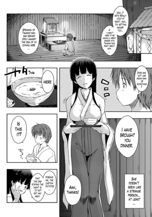Ero Life Ch. 1-9 END Page #33