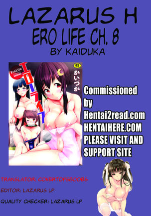 Ero Life Ch. 1-9 END Page #188