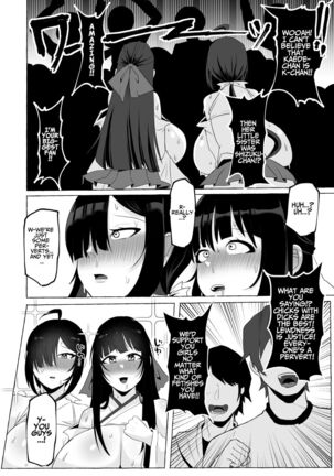 Hentai Senzuri  Zanmai Dosukebe Sao Miko Shimai  | Lewd Dick Shrine Maidens Sisters Who Immerse Themselves In Perverted Masturbation Page #47