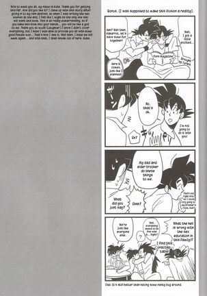 Ikenai Mousou Shichau Desho Page #25