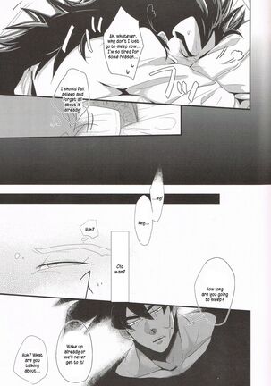 Ikenai Mousou Shichau Desho Page #9