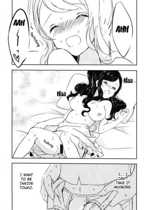 sleeping cutie Page #15