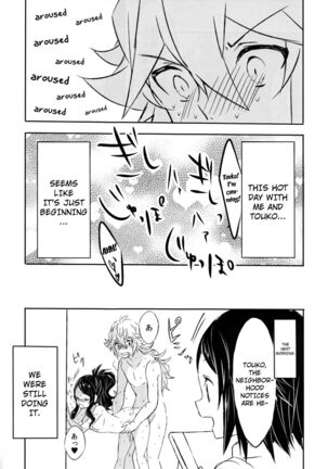 sleeping cutie Page #23