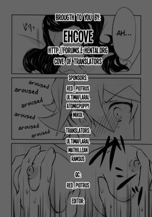 sleeping cutie Page #27