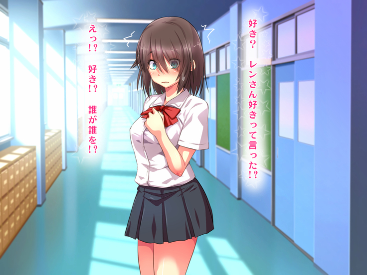Kotori to Tsubasa to Icha Hame Online
