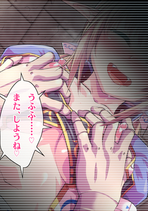 Image 5362937