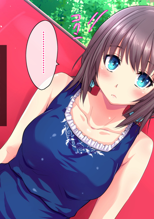 Kotori to Tsubasa to Icha Hame Online Page #198
