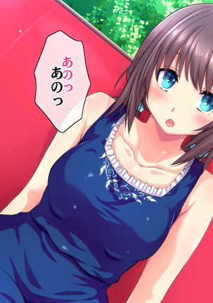 Kotori to Tsubasa to Icha Hame Online Page #192
