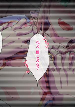 Image 5362929