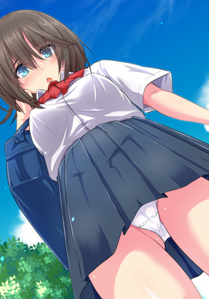 Kotori to Tsubasa to Icha Hame Online Page #575